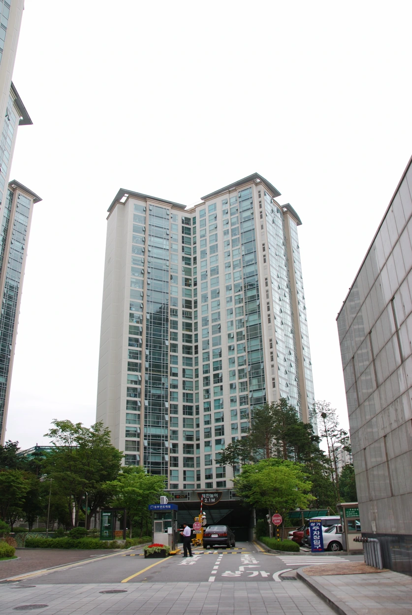 이사 전 관리사무소 정산을 준비하는 주거 환경 예시